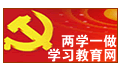 ѧһ