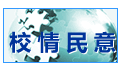 Уϵͳ